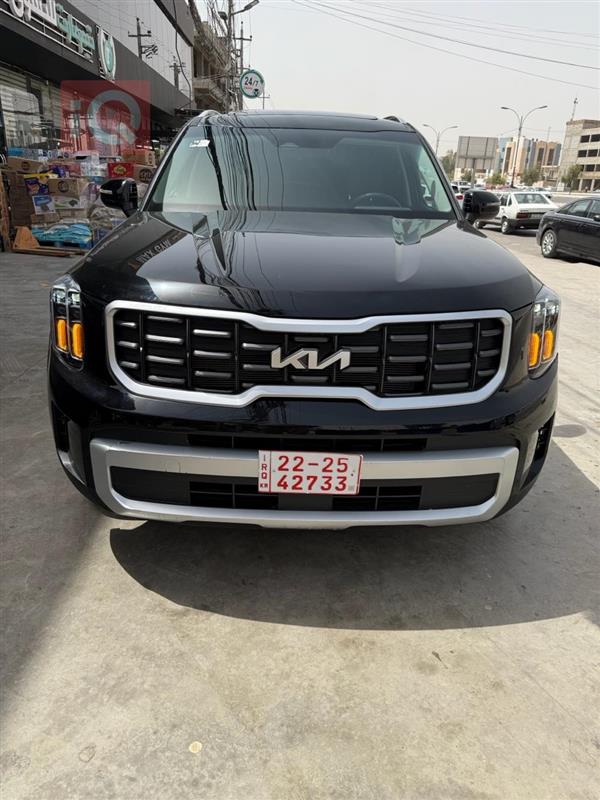 کیا  بۆ فرۆشتن لە عێراق
